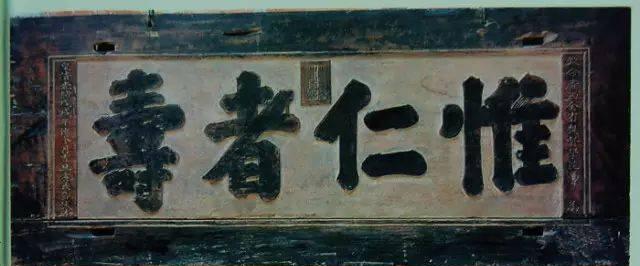 广西巴马长寿村真的适合养生吗,巴马长寿村养生基地