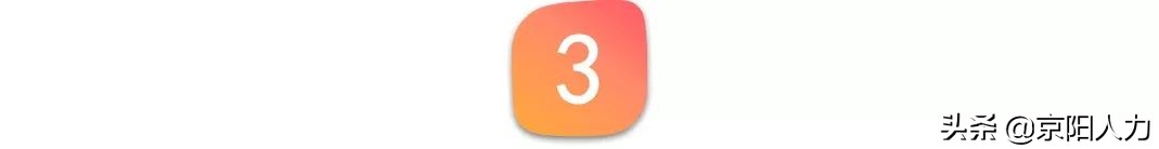 日本微软引进周休三日制,微软北京上四休三吗