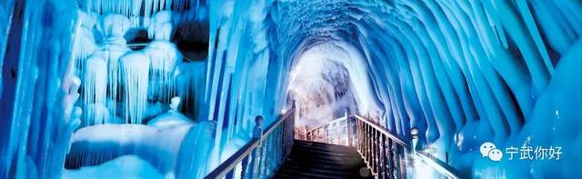 我的家乡在宁武用英语怎么说,我的家乡宁武特产