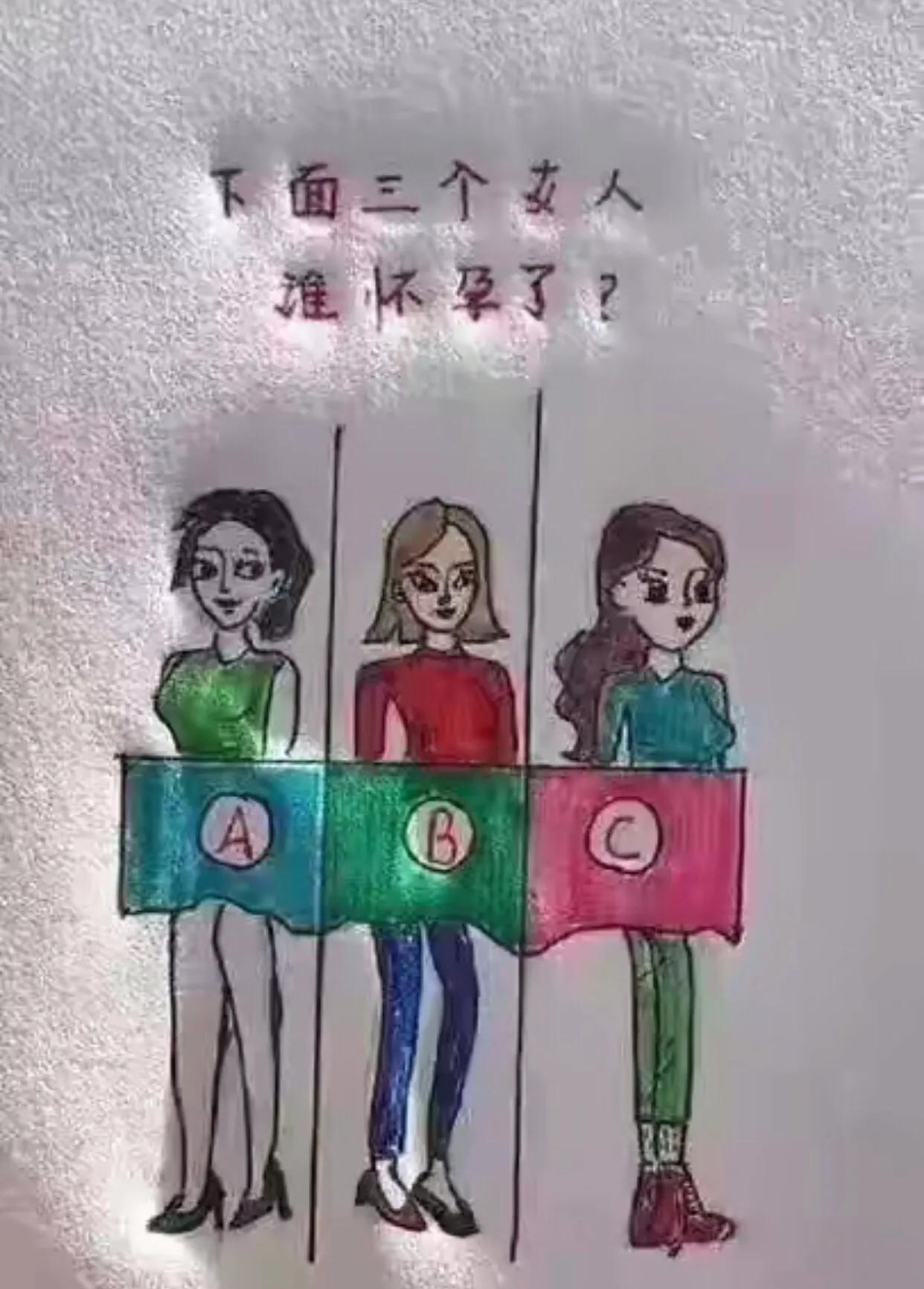 大叔刷百万礼物,大叔刷100万见网红