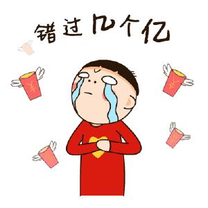 竞猜怎么突破限制,竞彩秘诀