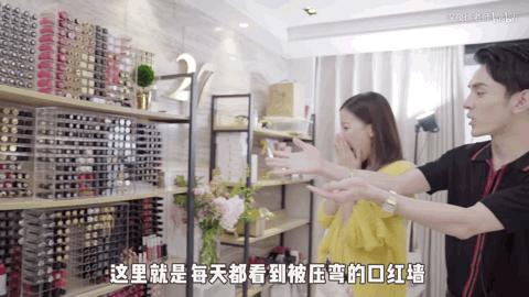 拿下抖音小姐姐，我写了个口红色号识别器