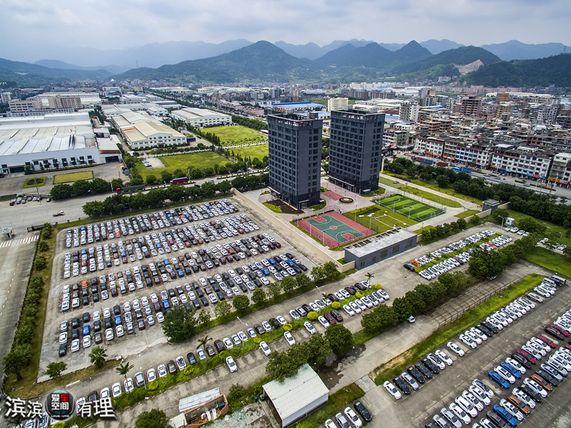「爱车空间」东南汽车：变制造为“智造”让工厂更加机智灵敏