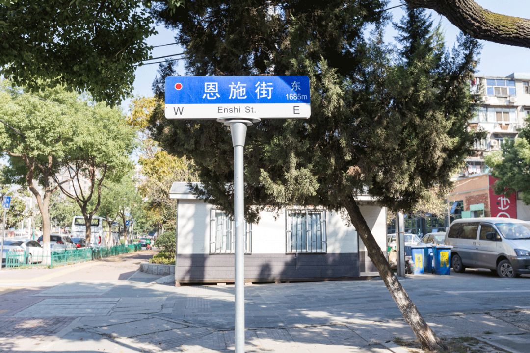 吃完整条恩施街，发现住在青山的才是人生赢家