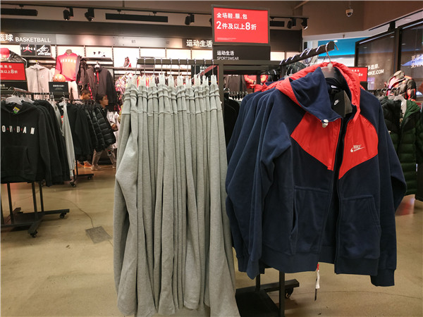 耐克阿迪折扣店的鞋怎么样,阿迪耐克折扣鞋专卖店