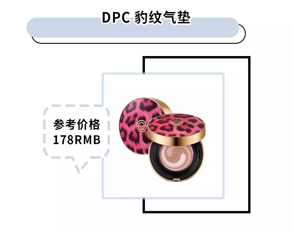 用了这么多韩妆后的感受,那些年用过的鸡肋韩妆你中枪了吗