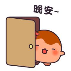 2019微信晚安问候语及图片大全朋友圈晚安语录