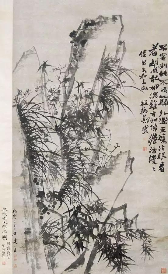 赏析郑板桥写意兰花画,郑板桥题画兰草书图片