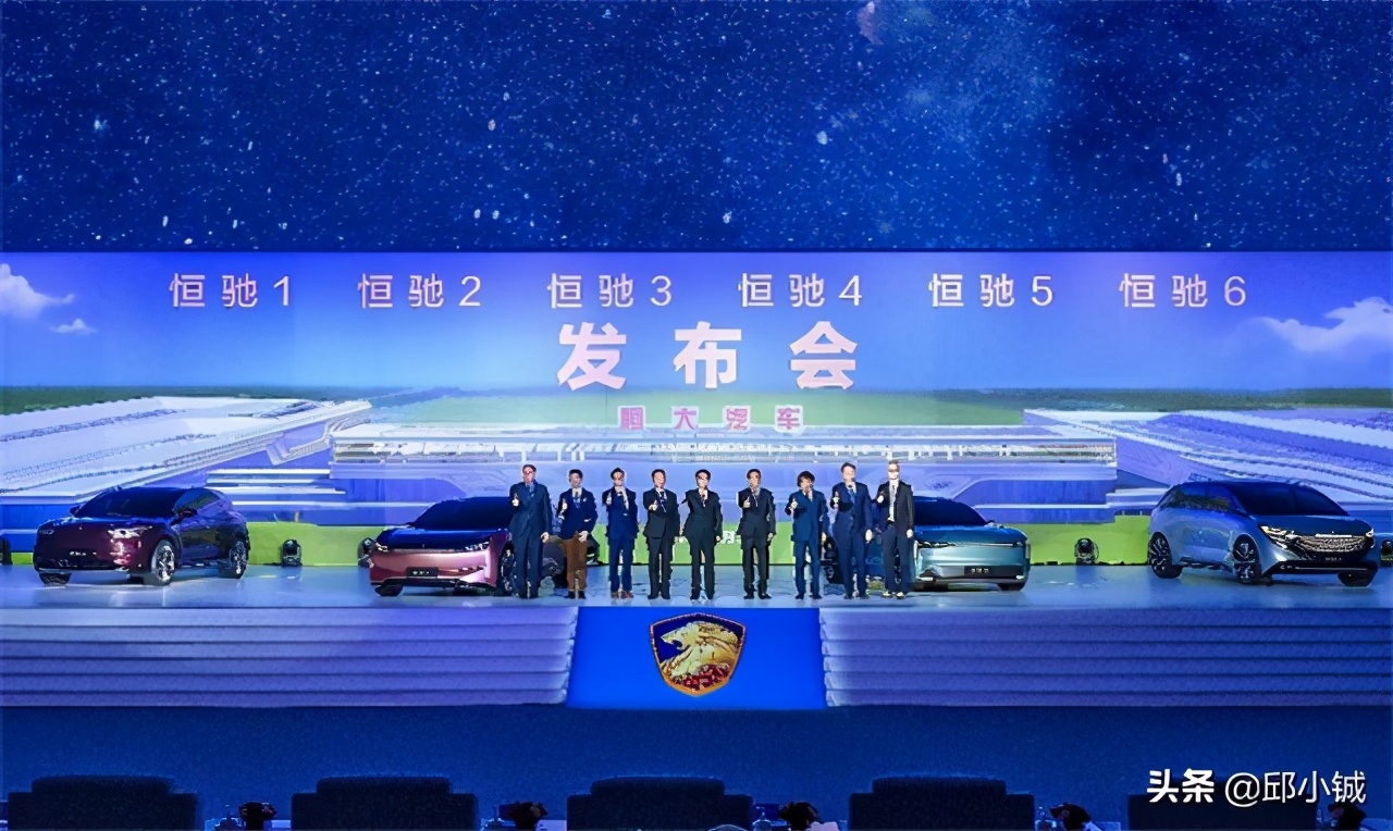 足球场失意瞬间,恒大足球巅峰时刻主场气氛