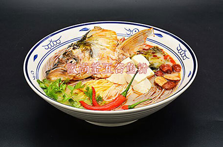 阪尚釜五谷鱼粉哪个公司旗下的,阪尚釜五谷鱼粉一般多少钱一碗