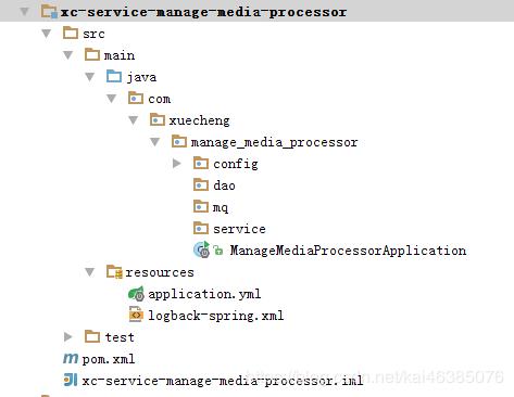 学成在线-类慕课网微服务教育网第14天-讲义-媒资管理