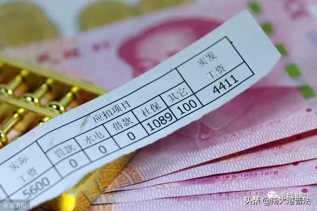 律师面对拖欠工资怎么处理,被拖欠工资怎样办法律援助