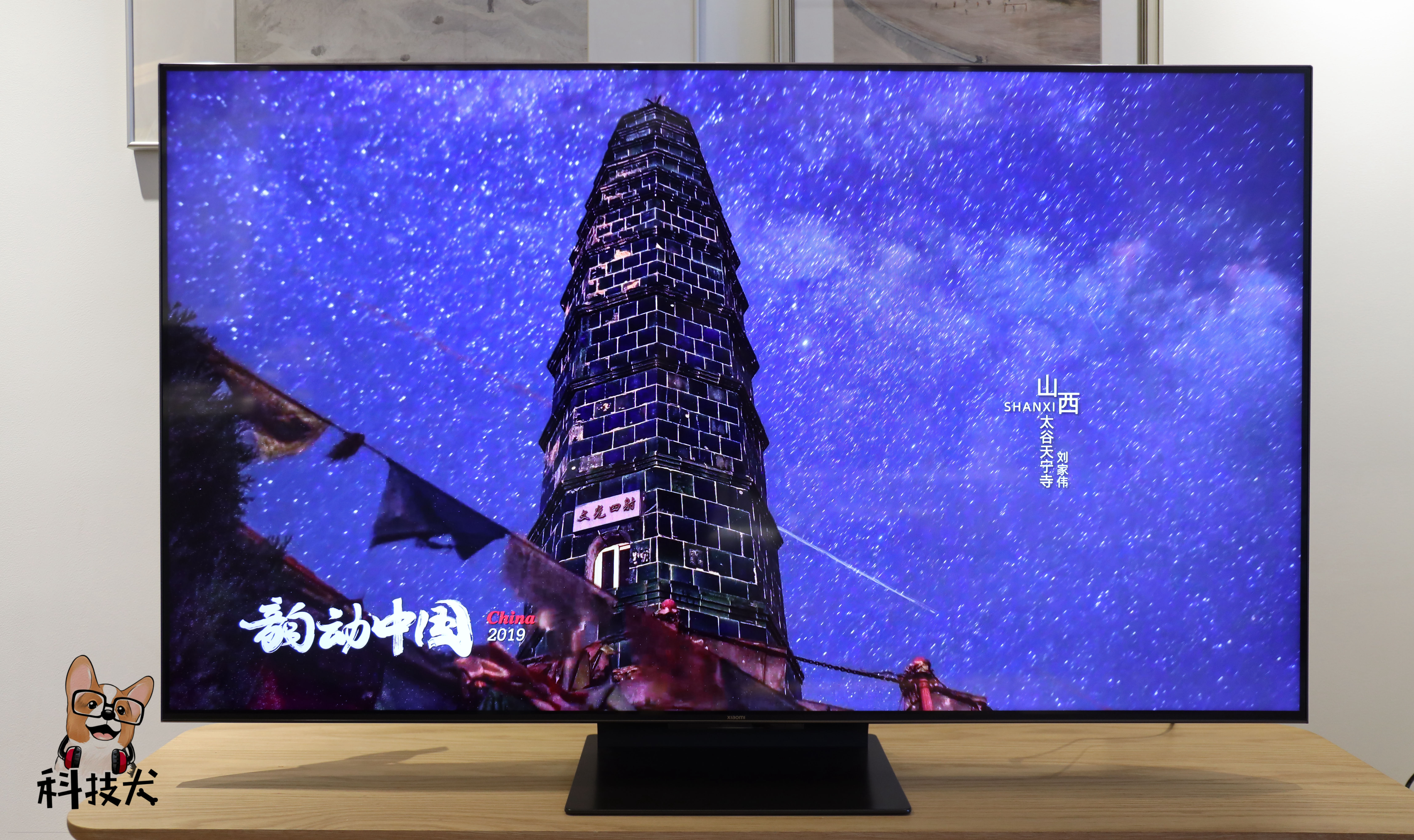 小米电视6至尊版75寸评测9999,小米至尊6电视65寸测评