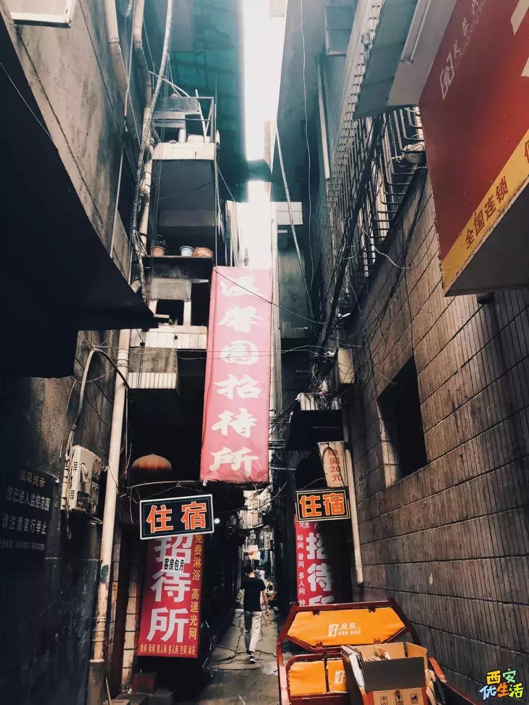 西安哪十个城中村,西安最大的十个城中村