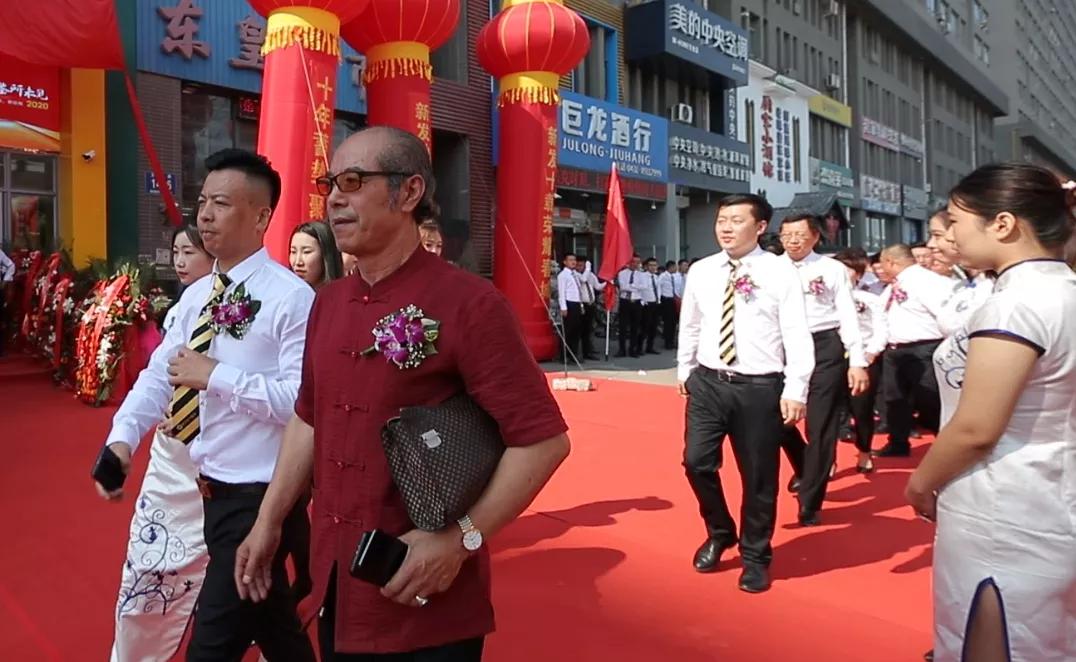 新发地产集团成立10周年,新发地产集团十周年