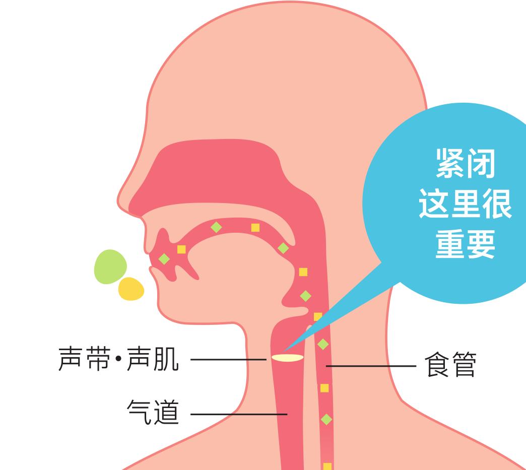 陈飞宇8秒魏大勋,陈飞宇魏大勋保持自律是第几期