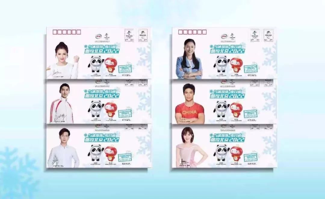 体育营销Top10｜北京冬奥会吉祥物问世恒源祥成国际奥委会供应商