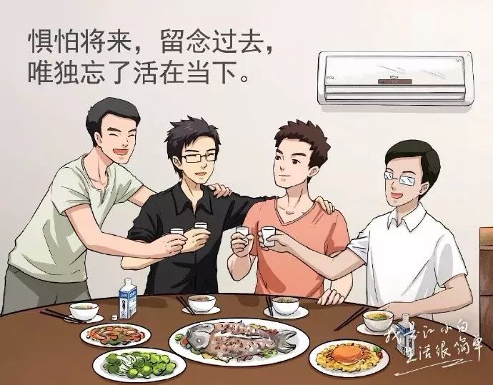 江小白文案酒,江小白拥有最好的文案