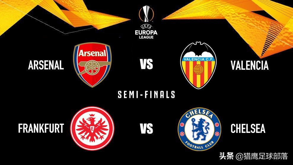 英超两强爆冷,英超两强高奏凯歌