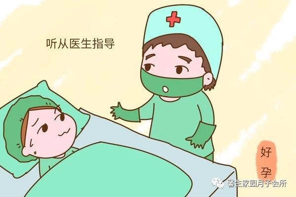 产妇分娩及婴儿诞生过程,分娩意味着新生命的诞生对吗