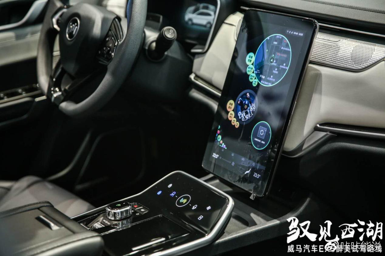 威马ex5与威马ex5pro区别,全新威马ex5试驾视频