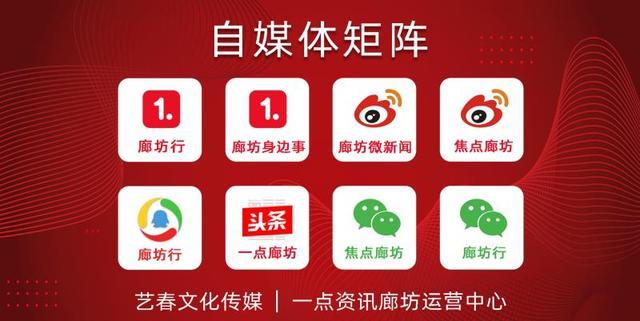 廊坊市广阳区2024小学招生政策,2022年广阳区小学招生通知