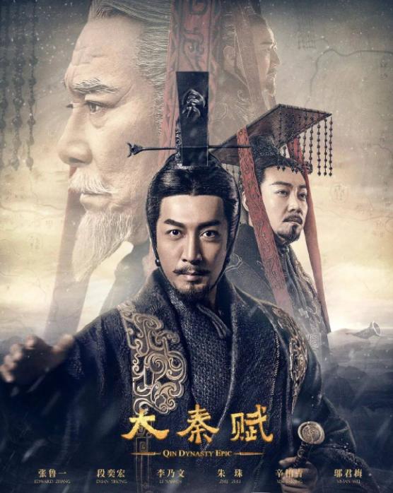 为什么老三国，水浒传的收视率很高，是现在电视剧的几十倍？