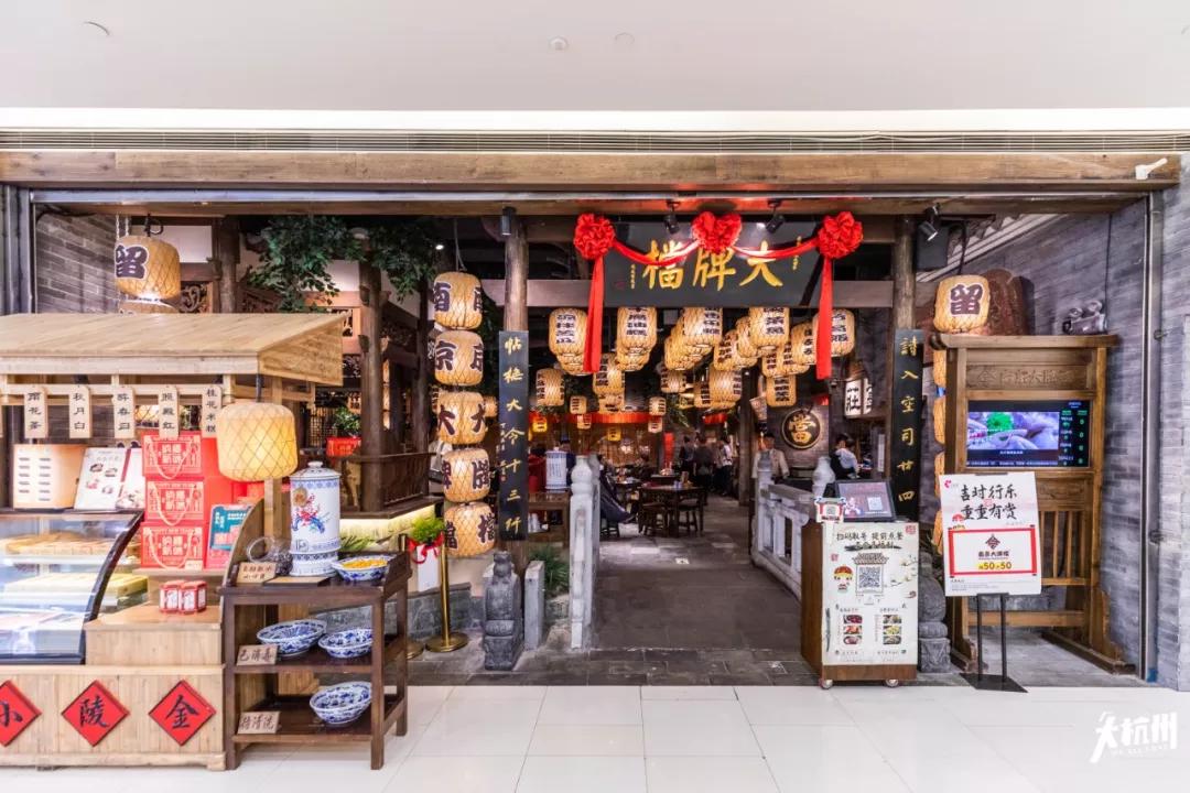 600岁文创网红空降杭州！不用飞北京，也能美美的过个故宫中国节