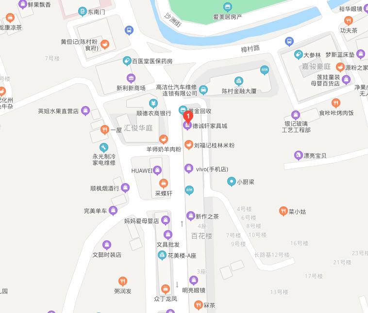 佛山最高端的家具商场有哪些店,佛山除了家具还有什么卖