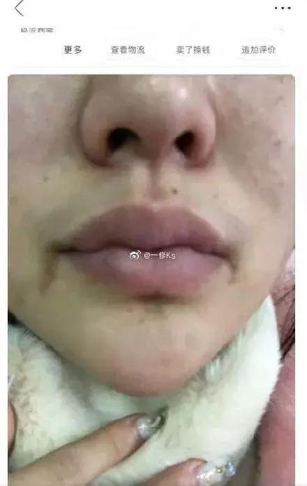 李佳琦直播带货纸尿裤,李佳琦带货的纸尿裤