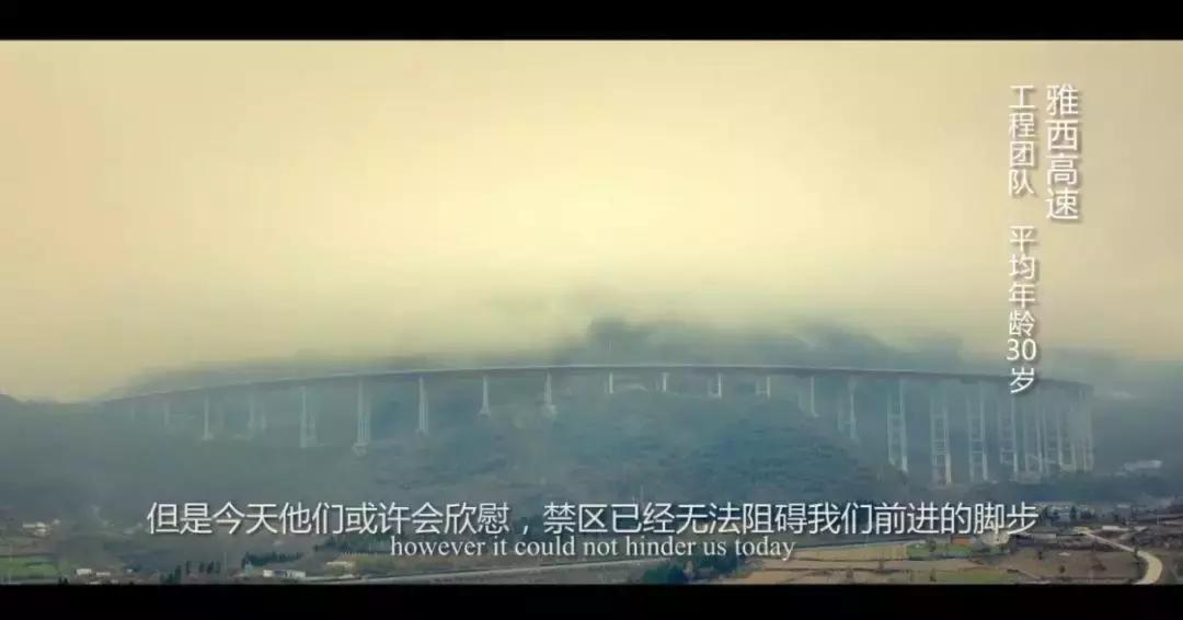 一本笔记本，记录了女高中生和男生的“第一次”到“最后一次