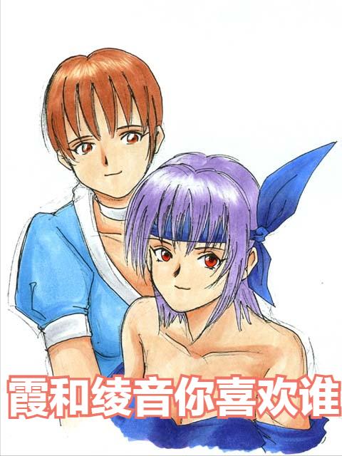 你绝对不知道的经典游戏秘籍出处,经典游戏死亡边缘