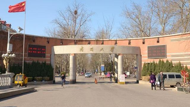 读北大差专业与读复旦好专业,北大冷门专业和复旦经管专业