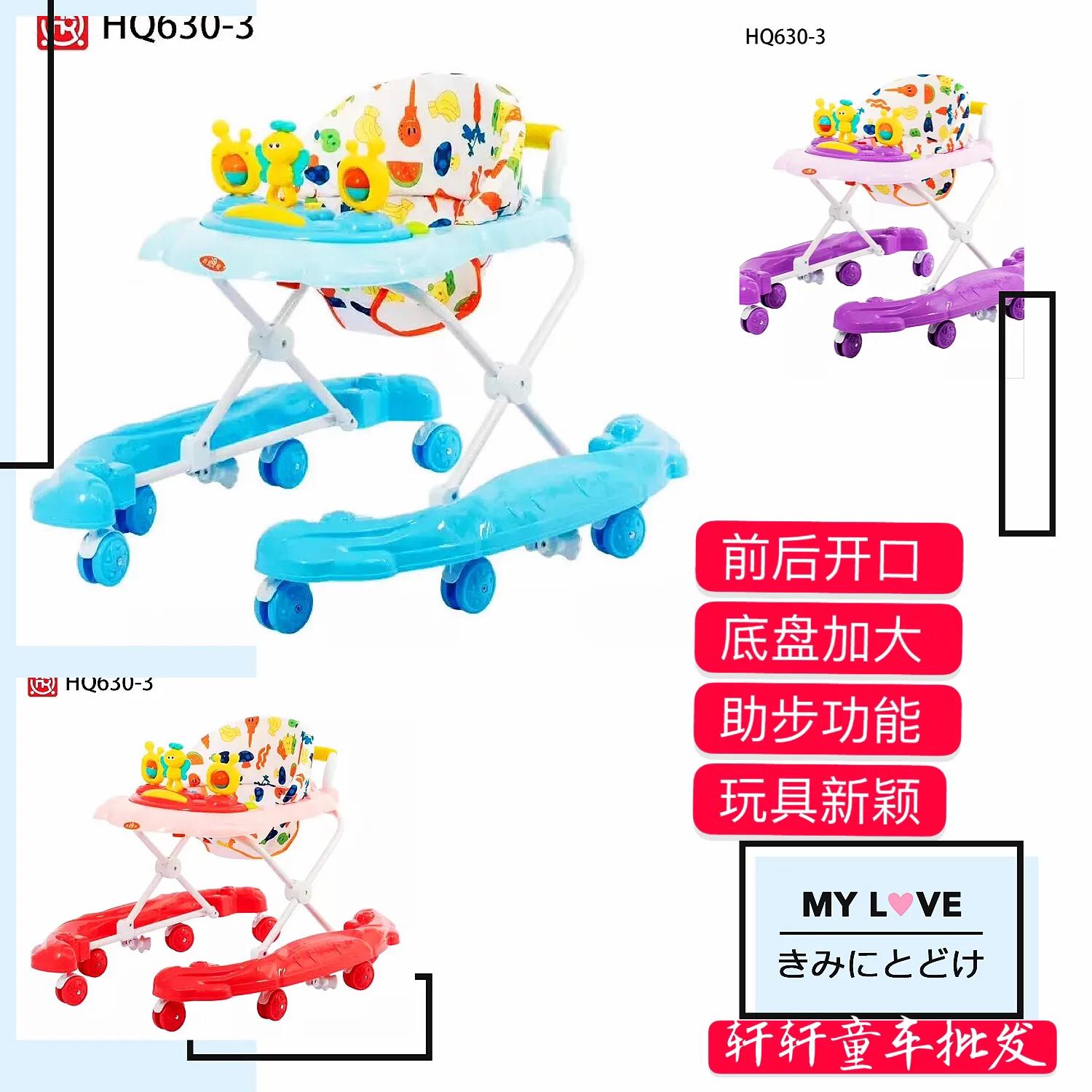 如何给宝宝挑选婴儿车,如何给宝宝选婴儿车饰品