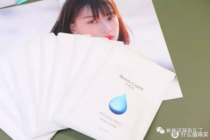 适合夏天控油的护肤套装,油性皮肤控油补水套装