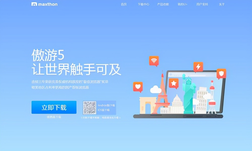 爱奇艺视频重新活一次免费观看,爱奇艺版权受限无法观看视频