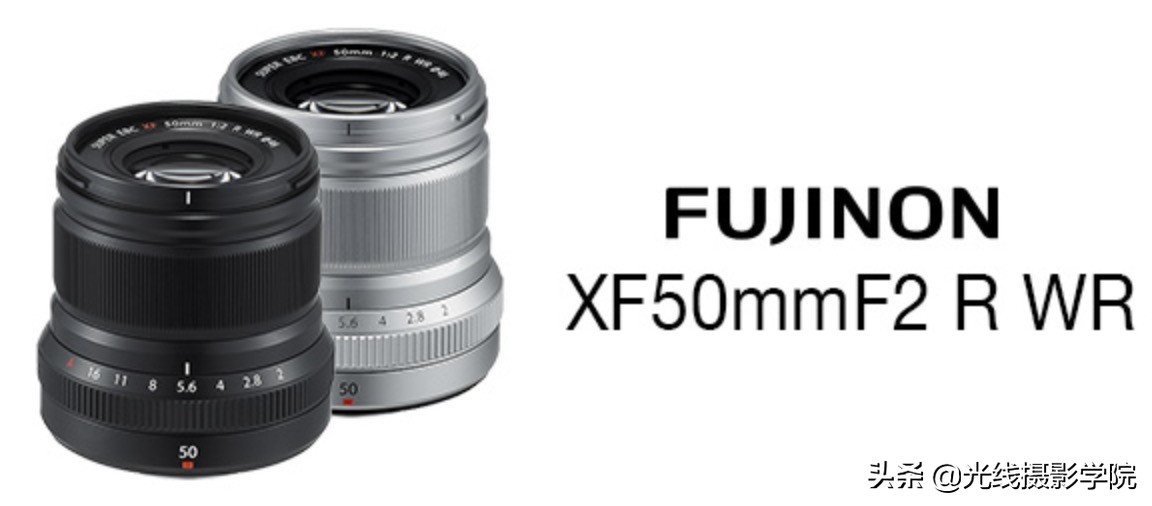 富士xt30二代和xt3差在哪,富士xt30搭配16-80镜头怎么样