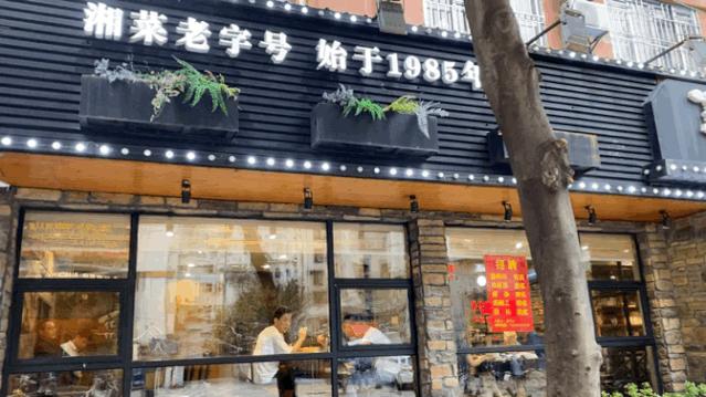 藏在驻深办里的深圳往事