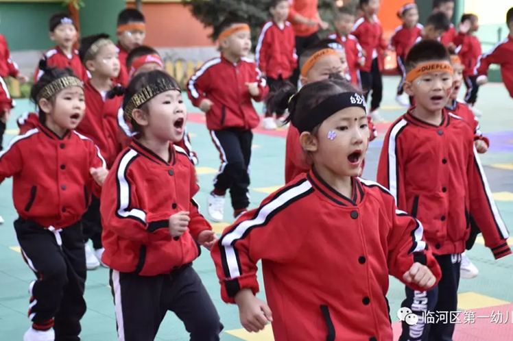 幼儿园秋季运动会活动总结,幼儿园秋收主题秋季运动会