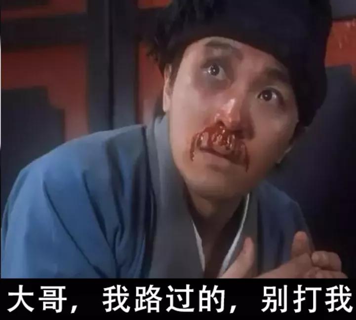 战术指挥室：曾经的刷怪王者，装肉反打的代名词——响尾蛇