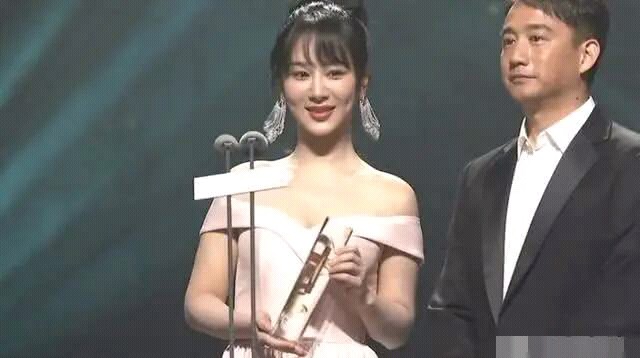 主持对杨紫的评价,杨紫被主持人调侃