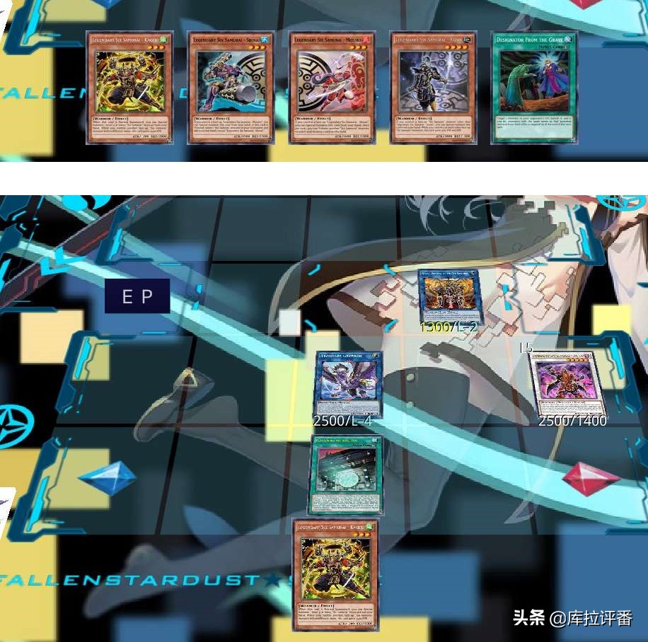游戏王卡组大全带图片,游戏王卡组游斗