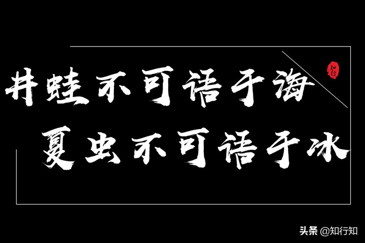 骂人不善良不带字的文雅语言,盘点那些骂人不带字用语
