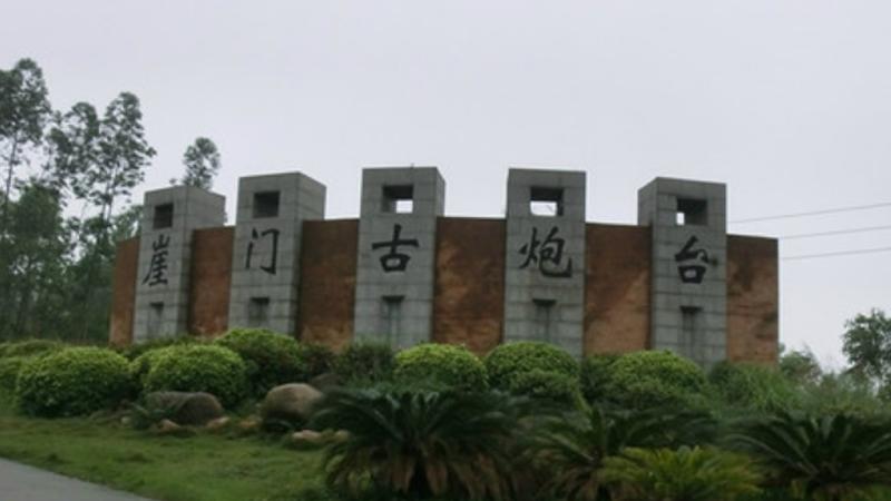 珠三角地区是我国著名的侨乡,珠三角著名的侨乡