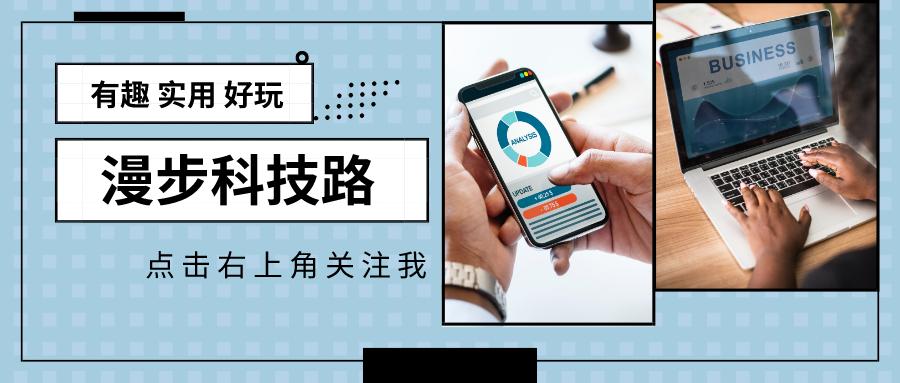 苹果手机掉电快电池发烫,苹果手机刚换电池掉电快什么原因