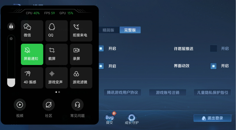 opporeno6标准版自拍拍照测评,opporeno6pro水光人像四摄
