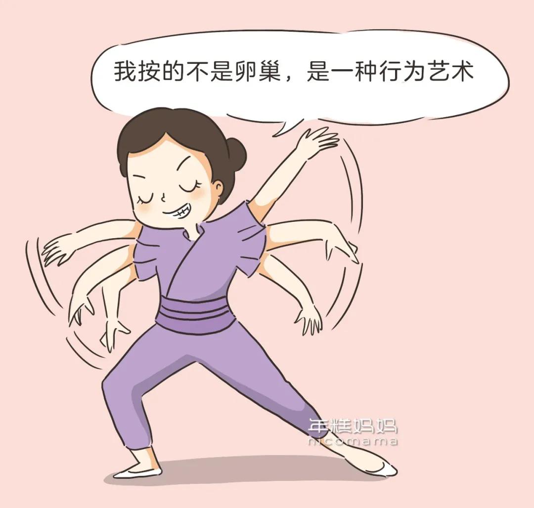 卵巢最怕的8件事别去做,卵巢最怕的8件事