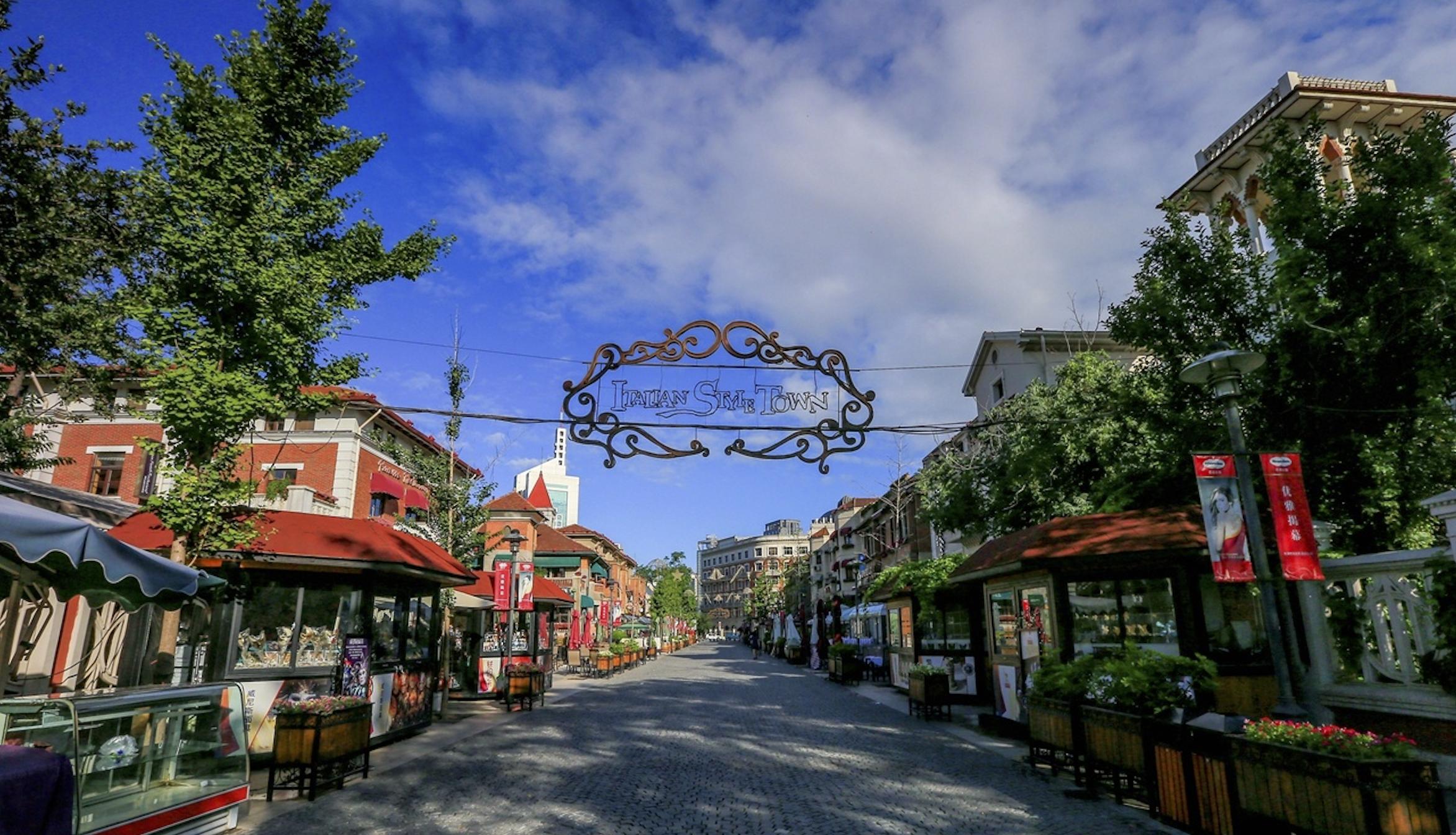 天津的著名经典了解天津的文化,带大家感受下天津的魅力