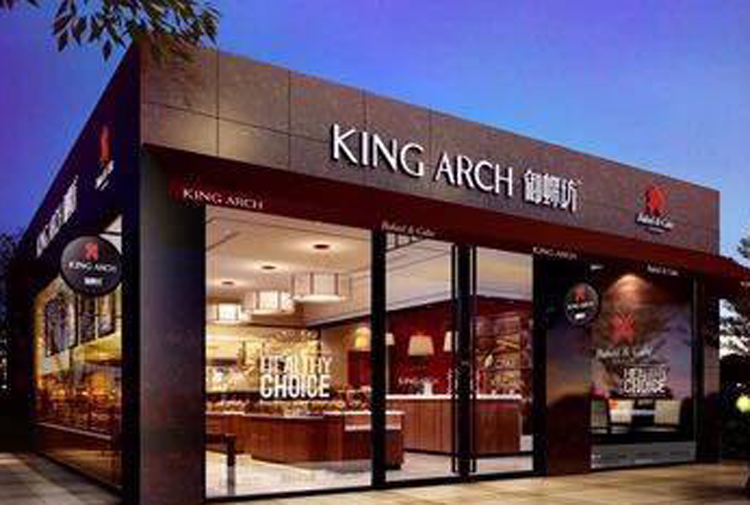 深圳哪家的蛋糕最好看,深圳好吃的蛋糕店排行榜