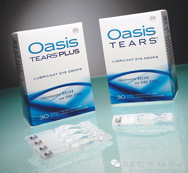 国外药品包装设计案例,高颜值极简药品包装设计